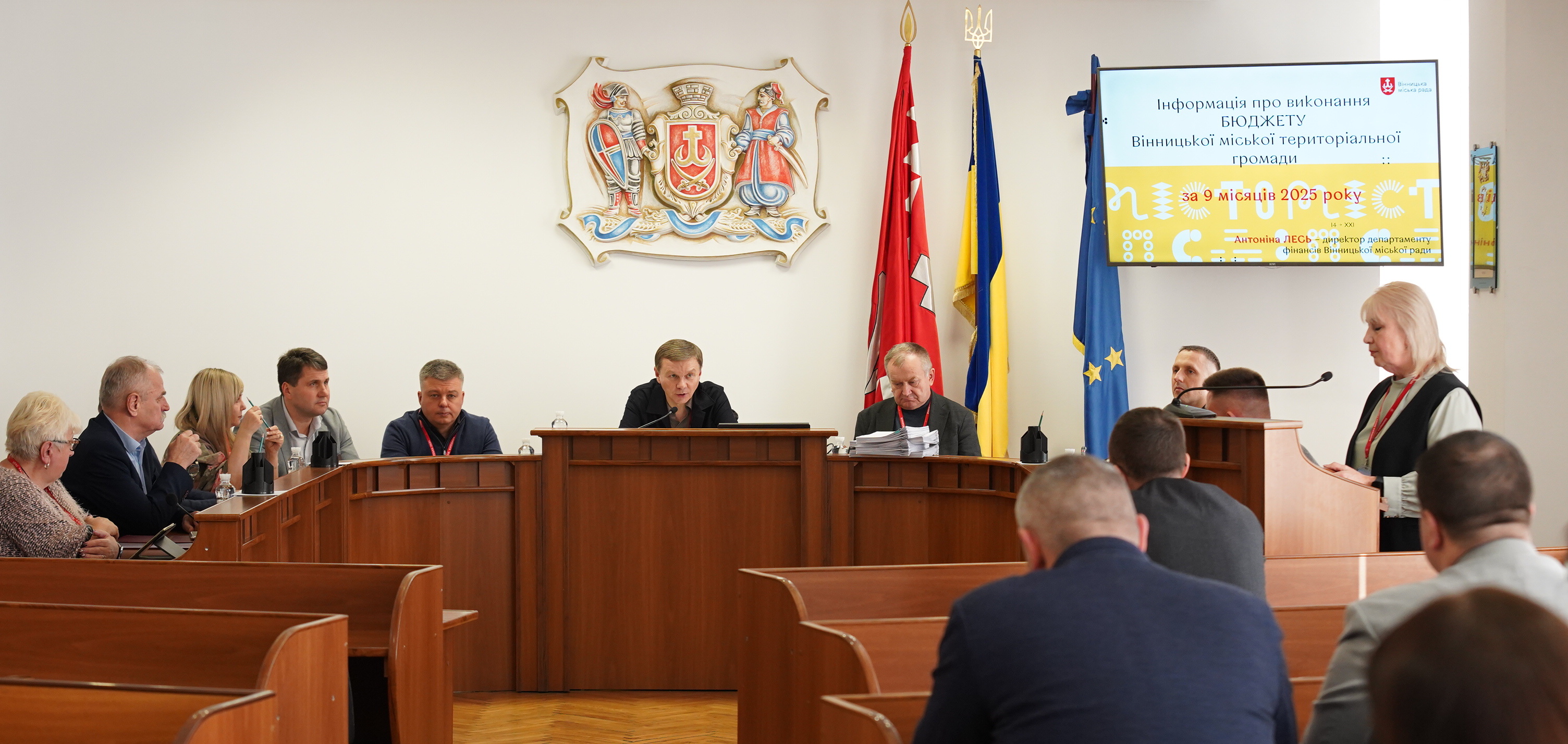 Звіт по бюджету за 9 місяців 2025 року показав, що видатки на безпеку і оборону будуть більшими, ніж планували, і складуть понад 1,3 млрд грн 